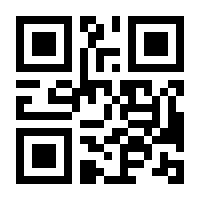 QR-Code zur Seite https://www.isbn.de/9783440144176