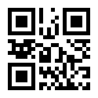 QR-Code zur Seite https://www.isbn.de/9783440147832