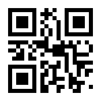 QR-Code zur Seite https://www.isbn.de/9783440148013