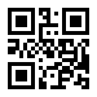 QR-Code zur Seite https://www.isbn.de/9783440148020