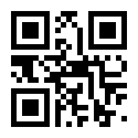 QR-Code zur Seite https://www.isbn.de/9783440149454