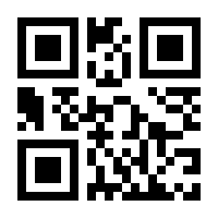 QR-Code zur Seite https://www.isbn.de/9783440149478