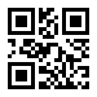 QR-Code zur Buchseite 9783440149539
