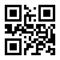 QR-Code zur Seite https://www.isbn.de/9783440149812