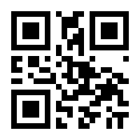 QR-Code zur Seite https://www.isbn.de/9783440152430