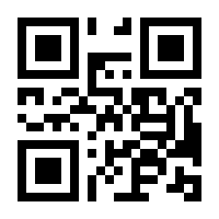 QR-Code zur Seite https://www.isbn.de/9783440154601