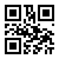 QR-Code zur Seite https://www.isbn.de/9783440155370