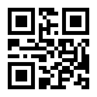 QR-Code zur Seite https://www.isbn.de/9783440155547