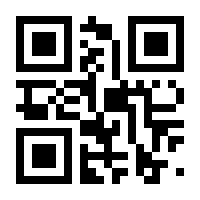 QR-Code zur Seite https://www.isbn.de/9783440155578