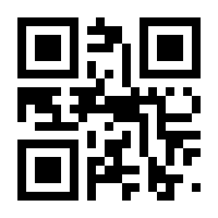 QR-Code zur Seite https://www.isbn.de/9783440155585