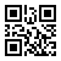 QR-Code zur Seite https://www.isbn.de/9783440155592