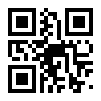 QR-Code zur Seite https://www.isbn.de/9783440155608