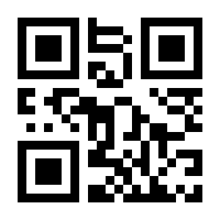 QR-Code zur Seite https://www.isbn.de/9783440155721