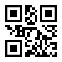 QR-Code zur Seite https://www.isbn.de/9783440157299