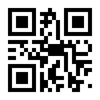 QR-Code zur Seite https://www.isbn.de/9783440157381