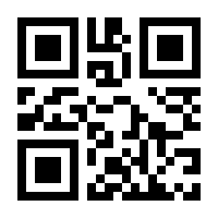 QR-Code zur Seite https://www.isbn.de/9783440159323