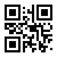 QR-Code zur Seite https://www.isbn.de/9783440160954