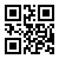 QR-Code zur Seite https://www.isbn.de/9783440162927