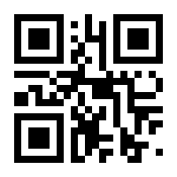 QR-Code zur Seite https://www.isbn.de/9783440167670