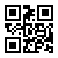 QR-Code zur Seite https://www.isbn.de/9783440168233