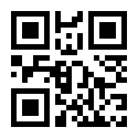 QR-Code zur Seite https://www.isbn.de/9783440170038