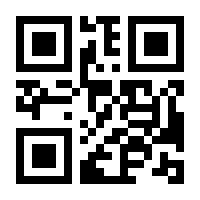 QR-Code zur Seite https://www.isbn.de/9783440170939