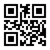 QR-Code zur Seite https://www.isbn.de/9783440172476