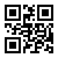QR-Code zur Seite https://www.isbn.de/9783440174203