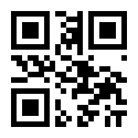 QR-Code zur Seite https://www.isbn.de/9783440174241