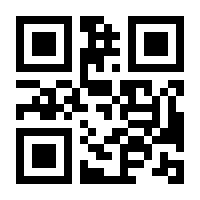 QR-Code zur Seite https://www.isbn.de/9783440177853