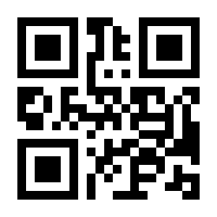 QR-Code zur Seite https://www.isbn.de/9783440177938