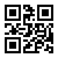 QR-Code zur Seite https://www.isbn.de/9783440178003