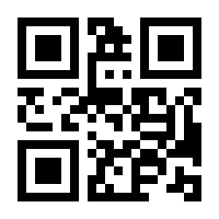 QR-Code zur Seite https://www.isbn.de/9783440178010