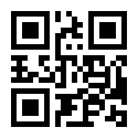 QR-Code zur Seite https://www.isbn.de/9783440178478