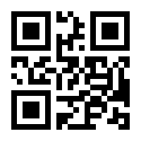 QR-Code zur Seite https://www.isbn.de/9783440178607