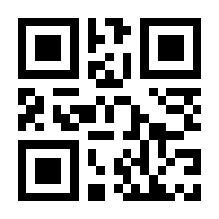 QR-Code zur Buchseite 9783440179079