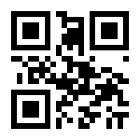 QR-Code zur Seite https://www.isbn.de/9783440179529