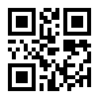 QR-Code zur Seite https://www.isbn.de/9783440181263