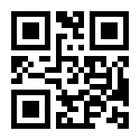 QR-Code zur Seite https://www.isbn.de/9783440181768