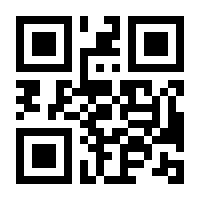 QR-Code zur Buchseite 9783440181980