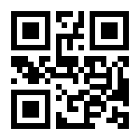 QR-Code zur Seite https://www.isbn.de/9783440182642