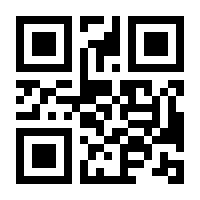 QR-Code zur Seite https://www.isbn.de/9783440502716