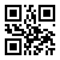 QR-Code zur Seite https://www.isbn.de/9783440506103