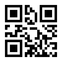 QR-Code zur Seite https://www.isbn.de/9783440506141
