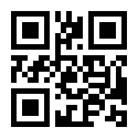 QR-Code zur Seite https://www.isbn.de/9783440508657