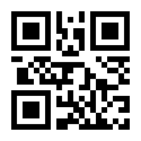 QR-Code zur Seite https://www.isbn.de/9783441000464