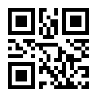 QR-Code zur Seite https://www.isbn.de/9783441000716