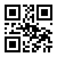QR-Code zur Seite https://www.isbn.de/9783441001683