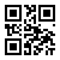 QR-Code zur Seite https://www.isbn.de/9783441001812