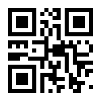 QR-Code zur Seite https://www.isbn.de/9783441003083